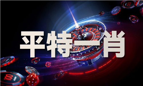 盛世游戏官网入口（2024已更新）最新版本 - IOS安卓通用版