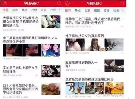 k8凯发集团国际娱乐时政新闻_网罗最新时事政治新闻近期时政热点新闻_海峡网